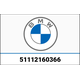 BMW 純正 エンジン ルーム シールド アダプター | 51112160366