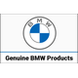 BMW 純正 バンパー カバー ブラック ハイグロス リア M PERFORMANCE MPA | 51192455859 / 51 19 2 455 859