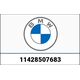 BMW 純正 オイル フィルター エレメント セット | 11428507683