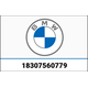 BMW 純正 クランプ スリーブ | 18307560779