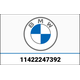 BMW 純正 オイル フィルター エレメント セット | 11422247392