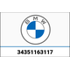 BMW 純正 ブレーキ パッド摩耗センサー | 34351163117