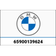 BMW 純正 アダプター ケーブル | 65900139624