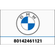 BMW 純正 BMW M Motorsport T シャツ 子供用 | 80142461121