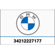 BMW 純正 ベンチレーティッド ブレーキ ディスク LH | 34212227177