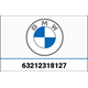 BMW 純正 交換ランプ ボックス | 63212318127