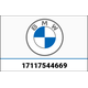 BMW 純正 ラジエター | 17117544669