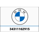 BMW 純正 ブレーキ マスター シリンダー | 34311162915
