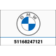 BMW 純正 ドアミラー ヒーター付 LH | 51168247121