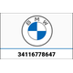 BMW 純正 ベンチブレーキ ディスク ライト ウェイト | 34116778647