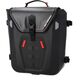 SW-MOTECH / SWモテック SysBag WP M システム | BC.SYS.11.929.31000/B