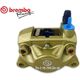 Brembo / ブレンボ 右 リアブレーキキャリパー ゴールドシリーズ P32G | 20695021