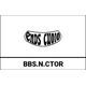 Ends Cuoio / エンズクオイオ バッグ Bob Special（ボブスペシャル） - ブラックレザー - ゴールドステッチ | BBS.N.CTOR