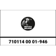 Hepco & Becker / ヘプコ&ベッカー Lid lock - black | 710114 00 01-946