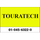 TOURATECH / ツアラテック デザートフェアリング４【本体ホワイト】　ウィンドスクリーンL 【クリア】 BMW R1200GS（2013-2016) | 01-045-6322-0