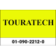 TOURATECH / ツアラテック UPoA Madagascar 2016【フォトブック】 | 01-090-2212-0