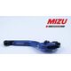 Mizu ブレーキレバー ABE認可品 ブルー | 309B1254007
