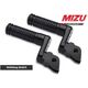 Mizu アジャスタブル レーシング パッセンジャーフットペグ ABE認可品 ブラック/ブラック | 409SS3320033