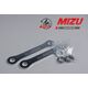 Mizu ロワーリングキット ABE認可品 25-35mm | 3020400