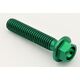 Lightech / ライテック HEXAGONAL HEAD ERGAL CL 004 M10 X 1,25 L. 60 | 004M10060
