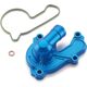HUSQVARNA Water pump cover | 25535952044