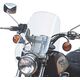 ハーレーダビッドソン スポーツ ウインドシールド キット 88年以降 XL、FXD ライトスモーク | 58192-87A