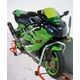 Ermax / アルマックス original size screen for ZX 6 R 636 2000-2002 light brown | 020302034