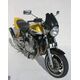 Ermax / アルマックス flymax sport screen (25cm for CB 600 03/04+cb 900+cbf 500/600+SV 650 99/02 ) light black | 060503080