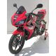 Ermax / アルマックス screen Aéromax (25cm ) for CBR 125 R 2007-2010 satin black | 070147094