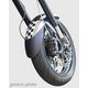 Ermax / アルマックス front fender extender black for sv 650 N 2016 | 710418113