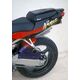 Ermax / アルマックス gb rear for zx 6 R 98/99 unpainted | 730300031