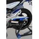 Ermax / アルマックス hugger arriere (except modĂ¨le abs ) for SVF GLADIUS 2009-2015, light gray / dark gray 2010, 2013/2014(oort gray metallic [yhg], phantom gray metallic [yhf] ) | 730402094