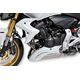 Ermax / アルマックス radiator air scoops (pair) for CB 600 hornet 2011-2013, matt white 2013(matt pearl cool white [nhb44] ) | 760155098