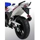 Ermax / アルマックス undertail (lisence plate holder abs included ) for CB 500 F 2013-2015, matt white 2015(mat pearl glare white [NHB54] ) | 770155135
