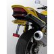 Ermax / アルマックス undertail for XJR 1300 and SP 1999-2014, silver carbon look 1999/2014 | 770282050