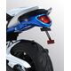 Ermax / アルマックス undertail for SVF GLADIUS 2009-2015, glossy black 2009/2010(pearl nebular black [yay] ) | 770418094
