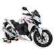 Ermax / アルマックス Seat Cowl Ermax / アルマックス For Cb500 F 2013-2015 | 8501BL135