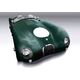 Ermax / アルマックス Headlight Screen (By Pair -Épaisseur 3Mm ) Ermax / アルマックス For Jaguar Type C 1951-1953 Clear | BPJG001-01
