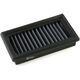 Sprint Filter / スプリントフィルター WP P037 BMW Air Filter | PM109S-WP