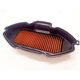 Sprint Filter / スプリントフィルター HONDA Air Filter | PM181S