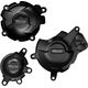 GBRACING / ジービーレーシング CBR1000RR エンジンカバーセット 2017 | EC-CBR1000-2017-SET-GBR