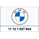 BMW 純正 Option 719（オプション719） シリンダーヘッドカバー Aero ブラック 右 | 11121027864 / 11 12 1 027 864