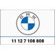 BMW 純正 Option 719（オプション719） シリンダーヘッドカバー Classic シルバー (右) | 11127108808 / 11 12 7 108 808