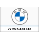 BMW 純正 M フットレストシステム ブラック アジャスタブル (左) | 77255A73E43 / 77 25 5 A73 E43