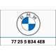 BMW 純正 コックピットフェアリング | 77255B344E8 / 77 25 5 B34 4E8