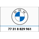 BMW 純正 リアエンドトリム ショート ブラック ナンバープレートキャリア付 (ECE version) | 77318829961 / 77 31 8 829 961