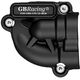 GBRacing / ジービーレーシング MT-07 Water Pump Cover 2014-2021 | EC-MT07-2014-5-GBR