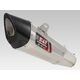 YOSHIMURA / ヨシムラ JMCA スリップオン R-11 Single Exit GSX250R (SS) - ステンレス カバー | 110-139-5E50