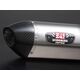 YOSHIMURA / ヨシムラ JMCA スリップオン R-77J カーボンエンド GSX-S750 17 (SSC) - ステンレス スチール カバー | 110-150-5W50