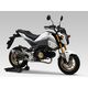 Yoshimura / ヨシムラ 機械曲 GP-MAGNUMサイクロン EXPORT SPEC 政府認証 | 110A-40A-5U50